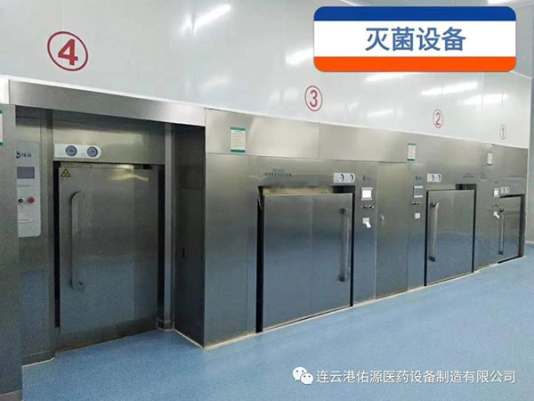 ?持續發力，佑源公司強力支援北京小湯山醫院